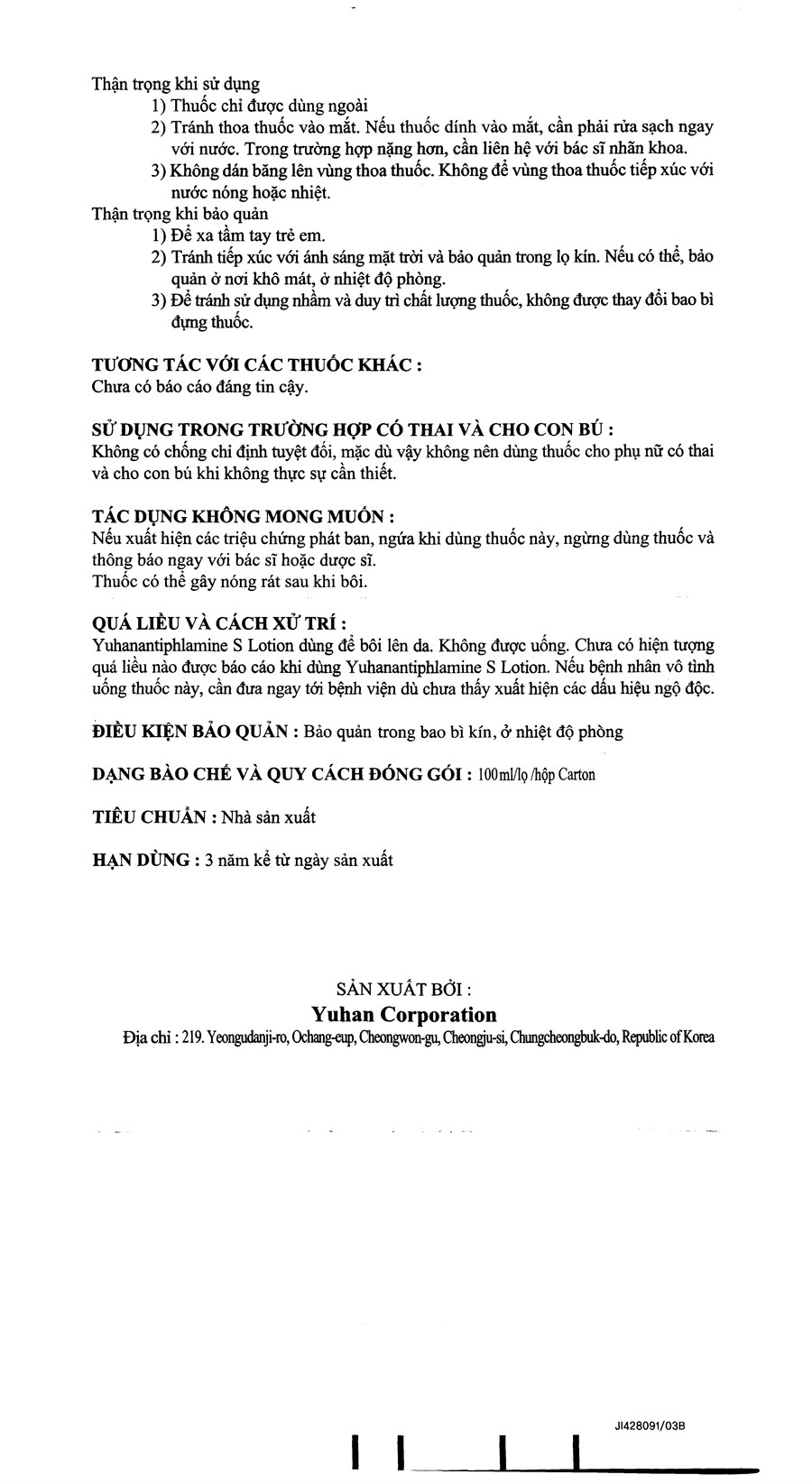 Hình ảnh sản phẩm